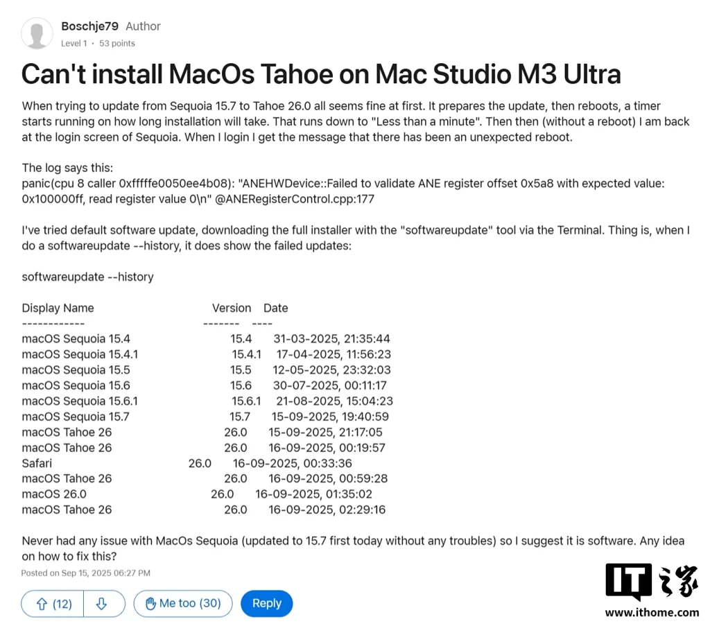 Mac Studio M3 Ultra users reports failed Apple macOS 26 Tahoe installation