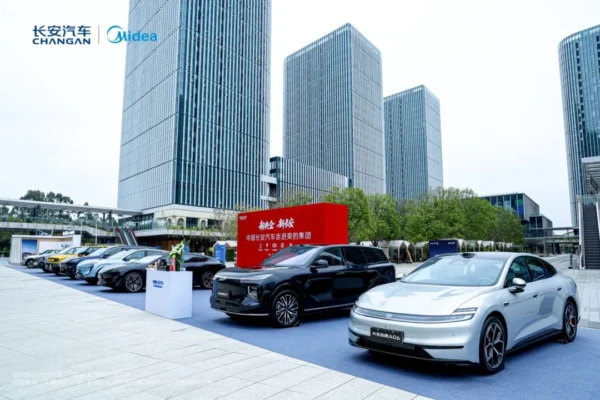 Changan Automobile and Midea Group Changan Automobile and Midea Group sign agreement to smart lifestyle integrating people, cars, and homes