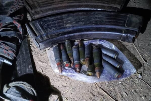 gun bullets and machete Army foils New Year Day attack in Plateau, neutralises 5 bandits