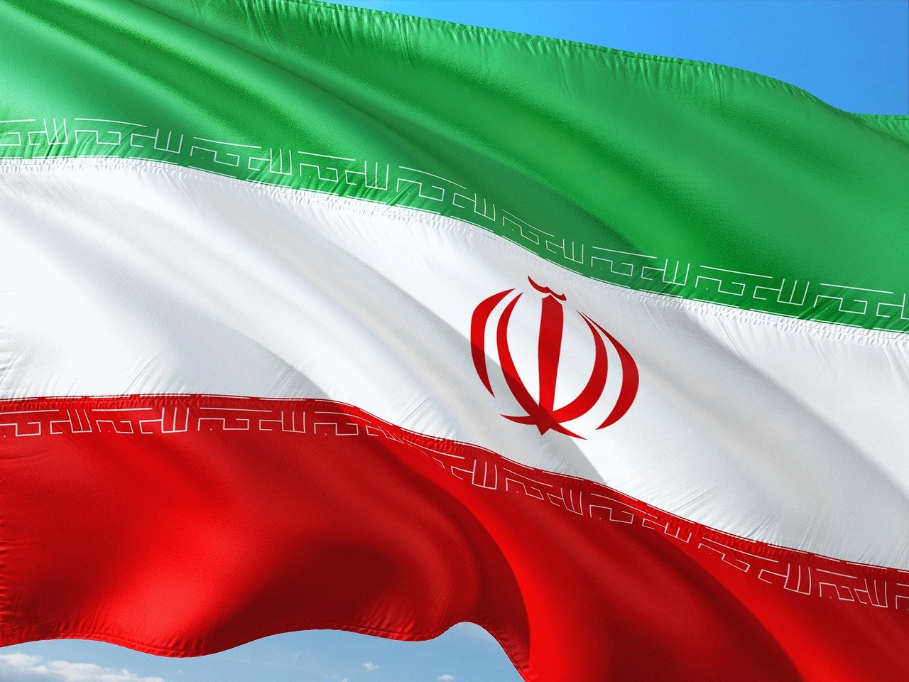 Iran flag Names of top 10 Iranian officials eliminated in US-Israeli strike