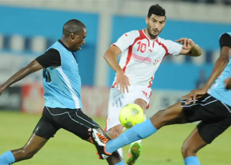 LIVE STREAM: Tunisia vs Botswana | AFCON Qualifiers