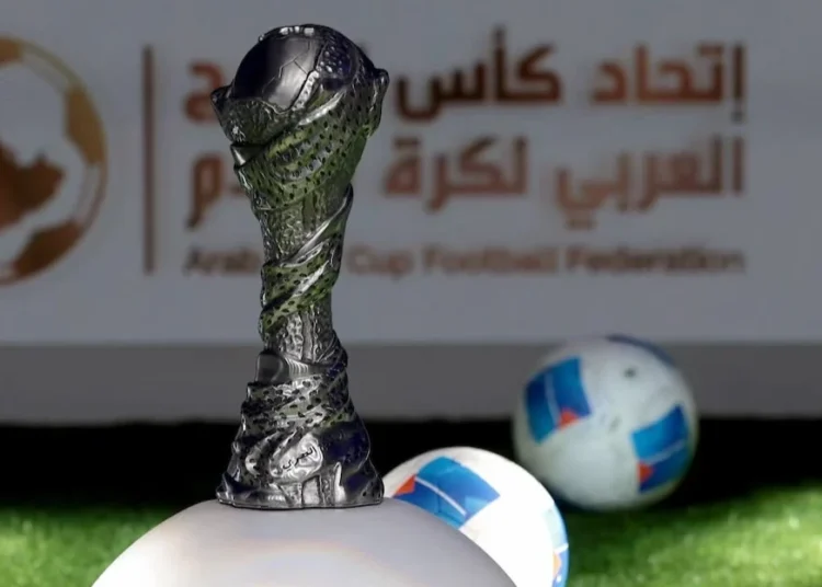 LIVE STREAM: Saudi Arabia vs UAE | Gulf Cup Final